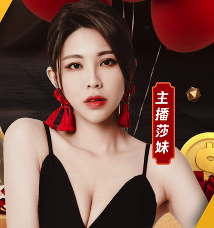 鲁媒：杨瀚森适应男篮需要过程 高诗岩带伤出战表现相当不错