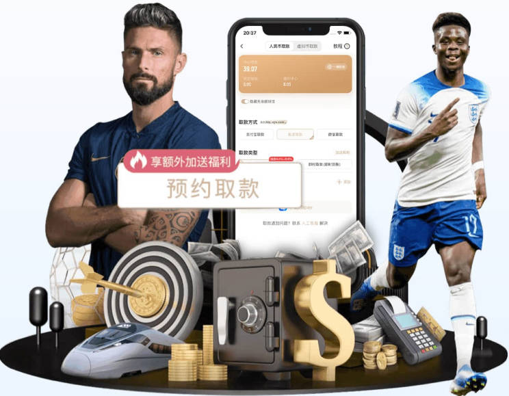 今天有点激进！庞峥麟替补13分钟 3中0一分未得&仅拿1板1助