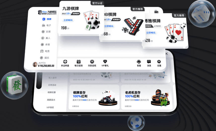 名记：库里招募詹姆斯很有趣 他可能感觉确实有联手可能