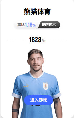 今年拥有39&53号签！近5年火箭新秀：申京/小贾/伊森/阿门/谢泼德