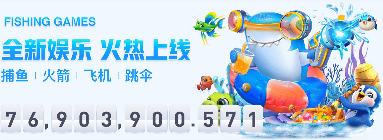 队记：森林狼认为将兰德尔的出手权分给麦丹和里德 就能打开局面