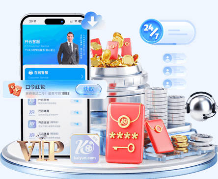 乒超联赛：三队保持全胜 林诗栋“零封”对手