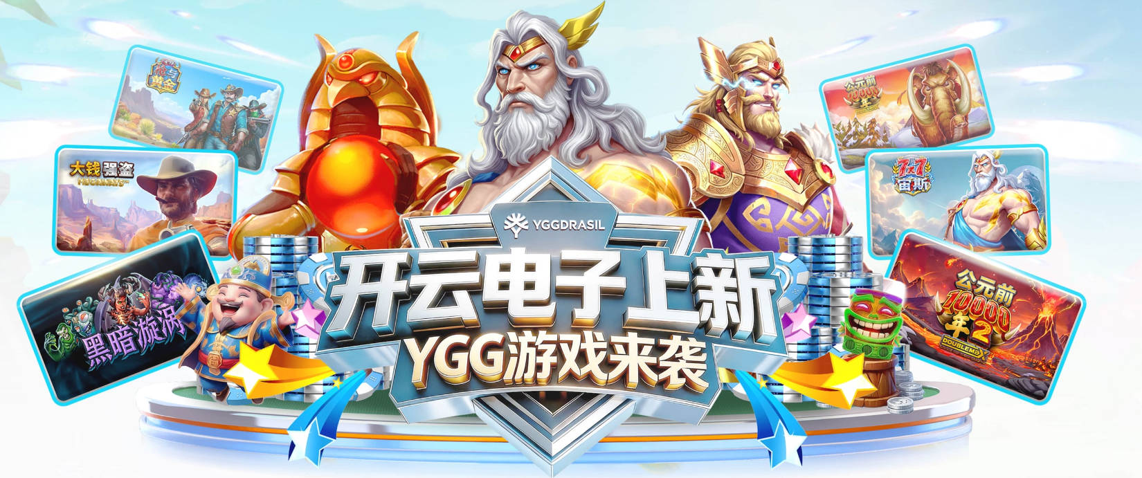 媒体人：一场内容挺糟糕的比赛 唯一好消息是距离打日本还有时间