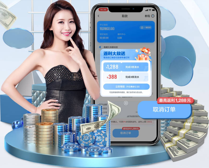 卫报：阿森纳预计将向维拉求购罗杰斯，费用可能高达1亿镑