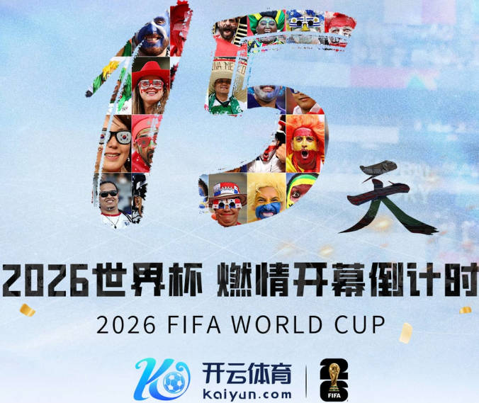 媒体人：一场内容挺糟糕的比赛 唯一好消息是距离打日本还有时间